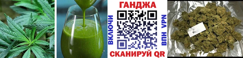 Canna-Cookies конопля  Купить где  Вилючинск 