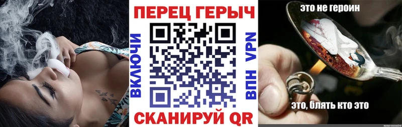 Купить где  Вилючинск  ГЕРОИН Heroin 