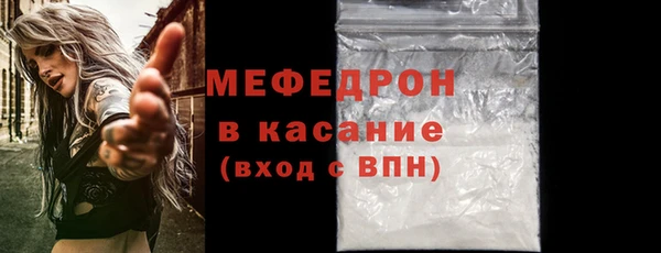 а пвп мука Белокуриха