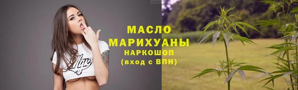 спайс Богданович
