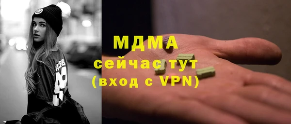 спайс Богданович