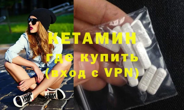 хмурый Богородицк