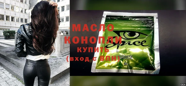спайс Богданович