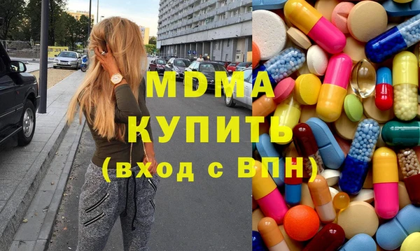 MESCALINE Ростов