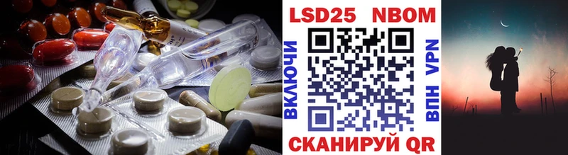 LSD-25 экстази ecstasy  Купить где  Вилючинск 