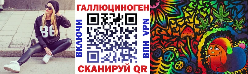 Псилоцибиновые грибы прущие грибы  Купить закладки  Вилючинск 
